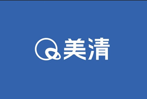 美清半导体完成数千万A轮融资，加速MEMS打印芯片国产化进程
