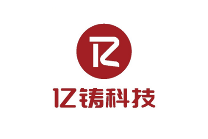 亿铸科技完成新一轮融资，专注存算一体AI大算力芯片