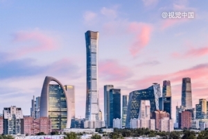 510亿，超级基金落地北京