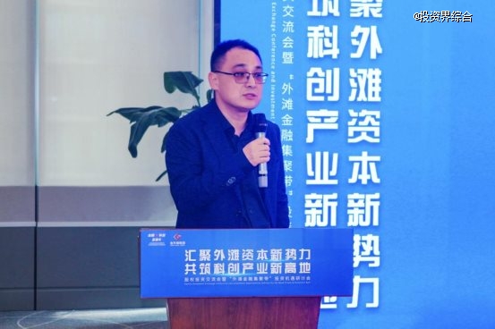 600fa028c6f53cbc54013d8e07dc759b