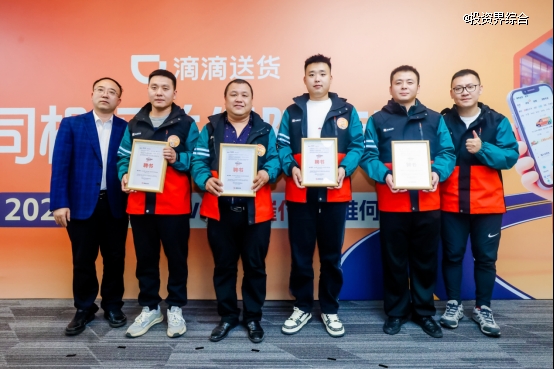 /Users/didi/Library/Containers/com.kingsoft.wpsoffice.mac/Data/tmp/picturecompress_20251029185808/output_1.pngoutput_1