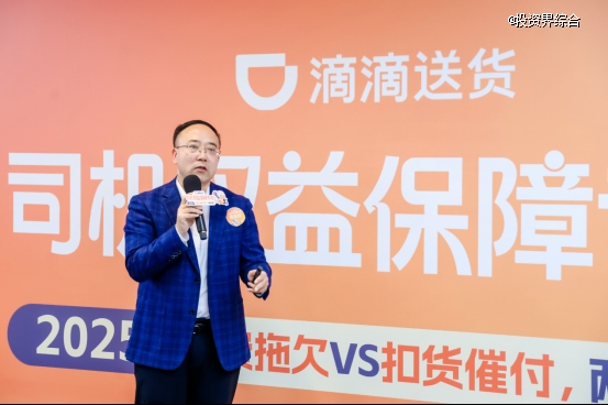 /Users/didi/Library/Containers/com.kingsoft.wpsoffice.mac/Data/tmp/picturecompress_20251029182207/output_1.pngoutput_1