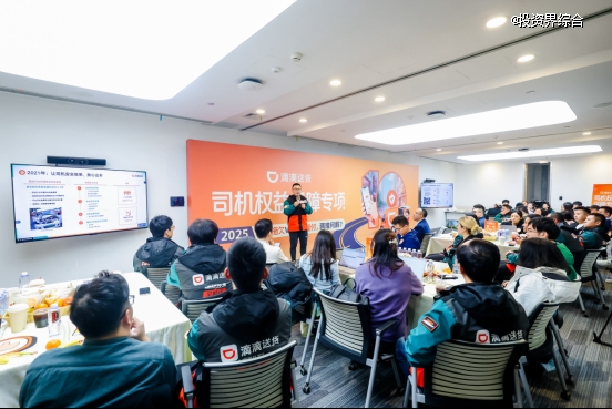 /Users/didi/Library/Containers/com.kingsoft.wpsoffice.mac/Data/tmp/picturecompress_20251029182215/output_1.pngoutput_1