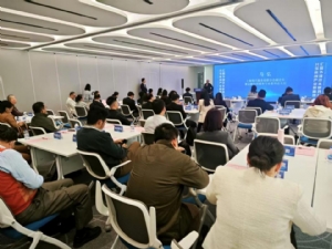 助力股权投资集聚区建设，构筑金融科技与科创融合新高地