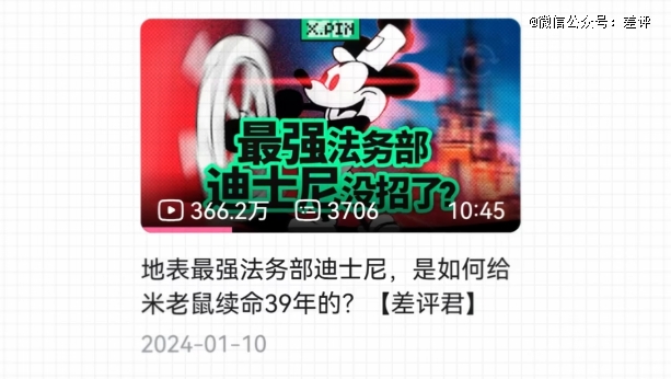 天堂东半球最强法务部不朽情缘电子游戏任