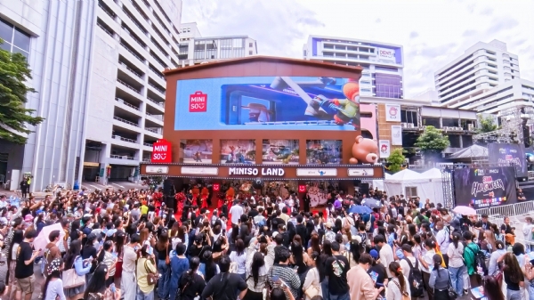 名创优品泰国首家MINISO LAND于曼谷开业