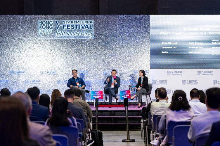 香港金融科技周 | 镁信健康创始人兼CEO张小栋：AI驱动保险支付创新