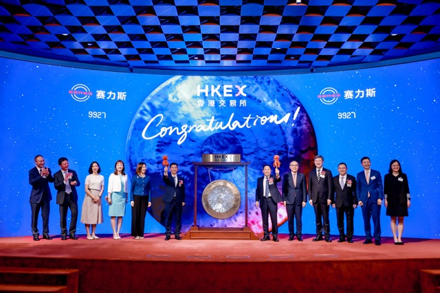 赛力斯港交所上市,解码2200亿市值背后的两江产业赋能逻辑