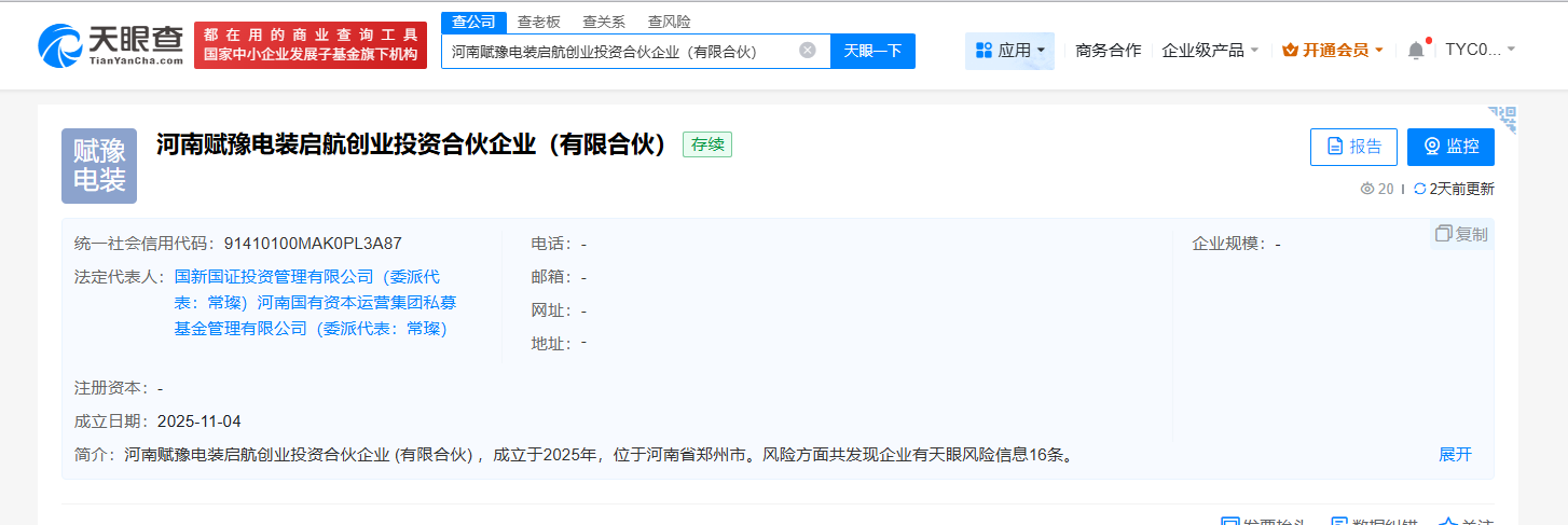 from clipboard from clipboard