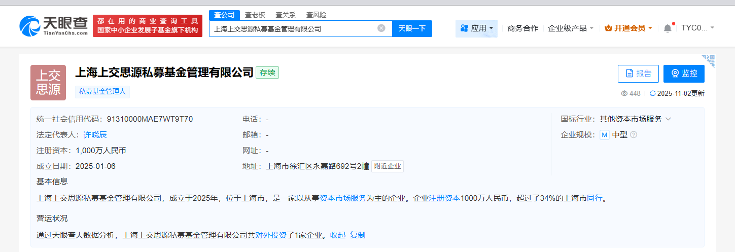 from clipboard from clipboard