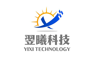 一年融三轮,翌曦科技完成新一轮融资