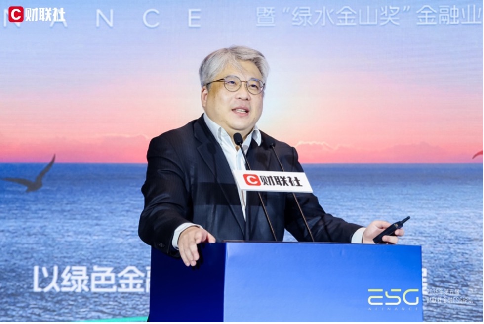 以绿色金融助推新质生产力发展 第五届财联社金融ESG论坛圆满举办