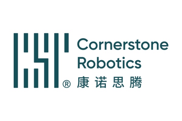 康诺思腾完成新一轮约2亿美元超募融资，加速新一代产品研发和商业布局