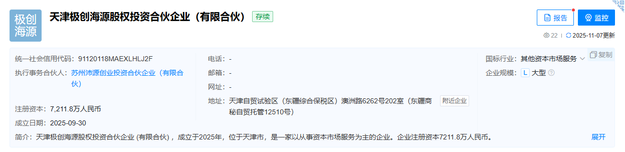 from clipboard from clipboard