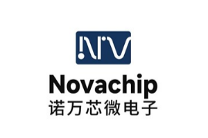 加速布局光电互联芯片，诺万芯微电子完成近亿元天使轮融资