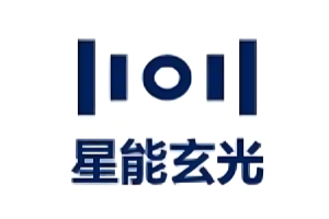 星能玄光完成数亿元Pre-A轮融资,蚂蚁集团领投