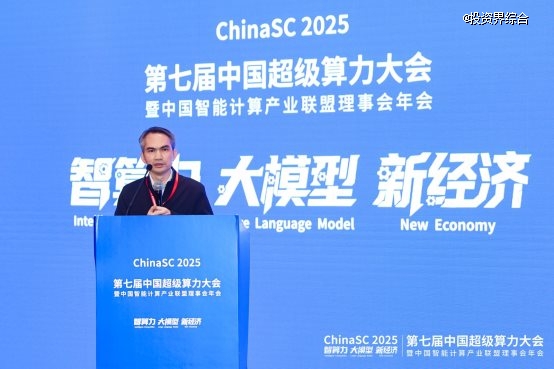 网站 AI 生成的内容可能不正确。