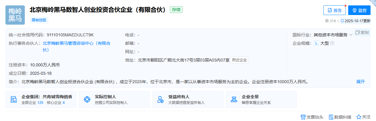 from clipboard from clipboard