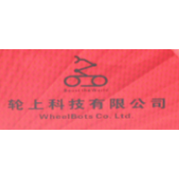轮上科技