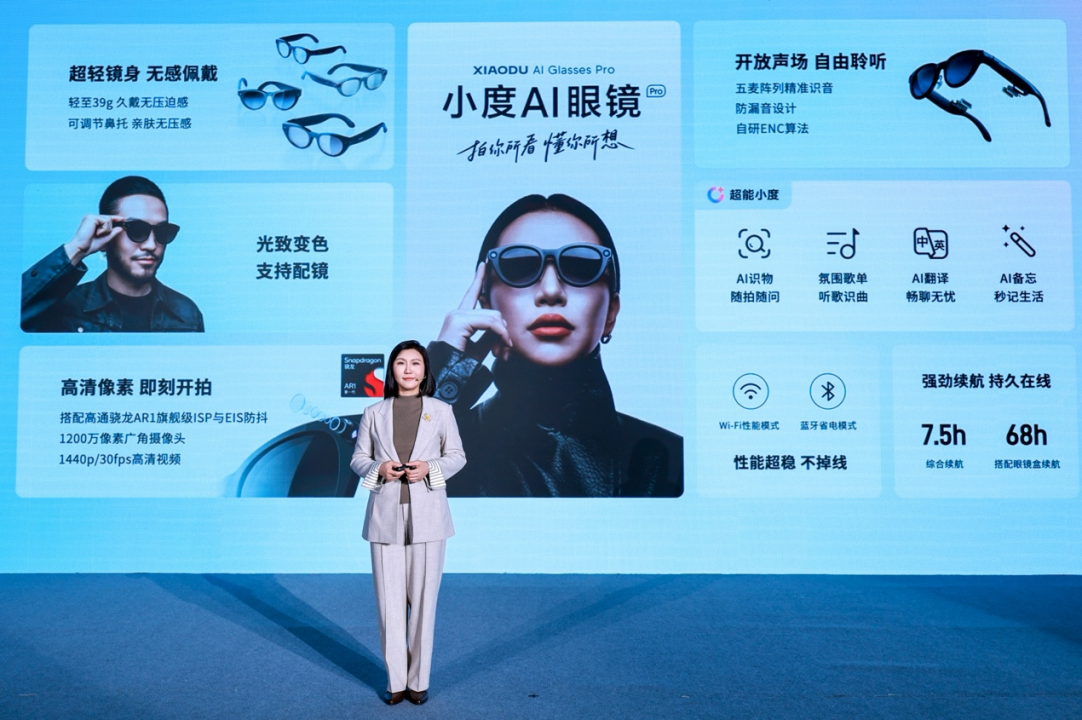 from clipboard from clipboard