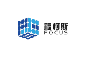 福柯斯完成A+轮融资，临港数科基金领投