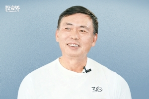 段永平，最神奇一笔投资