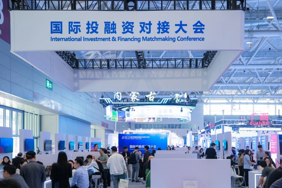 第二十七届高交会圆满举行