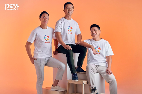 三位驴友创办的Klook，要IPO了