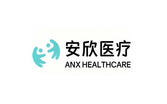 安欣医疗完成千万级天使轮融资，海愿资本领投