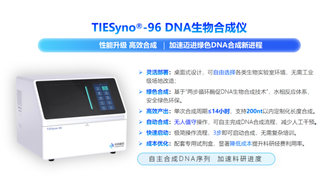 from clipboard from clipboard