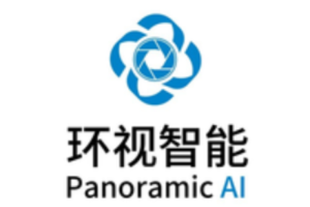 一年融两轮,环视智能获舜远资本战略投资