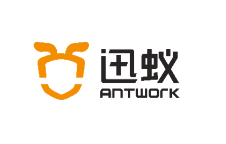 无人机物流配送服务提供商「迅蚁科技」完成数千万元C+轮融资