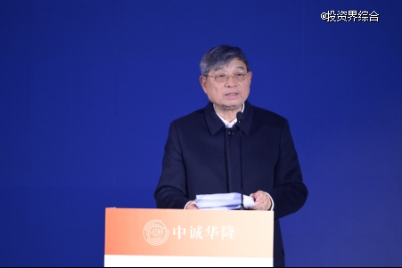 “中国芯”铸就智算基石：中诚华隆HL系列全国产高端AI芯片重磅发布