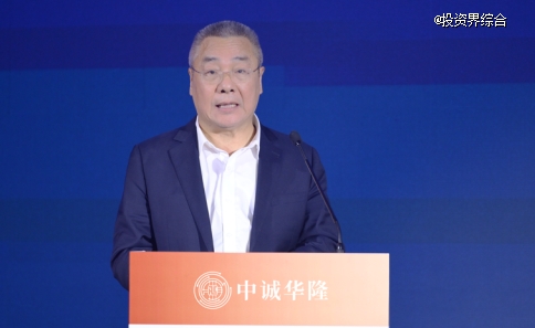 “中国芯”铸就智算基石：中诚华隆HL系列全国产高端AI芯片重磅发布