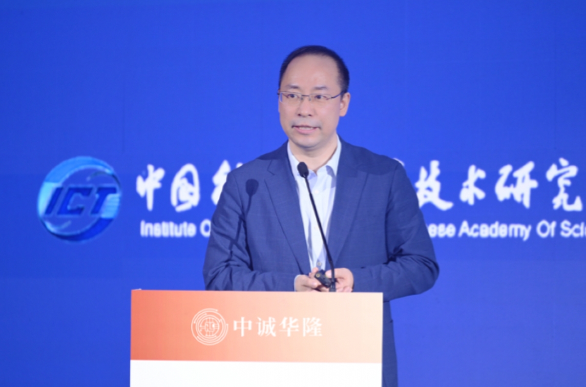 “中国芯”铸就智算基石：中诚华隆HL系列全国产高端AI芯片重磅发布