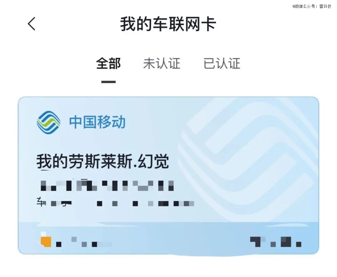 6f740b0b0cc1f0993ce73bfced41495e