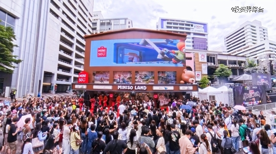 名创优品Q3:全球门店突破8000家,总营收58亿元