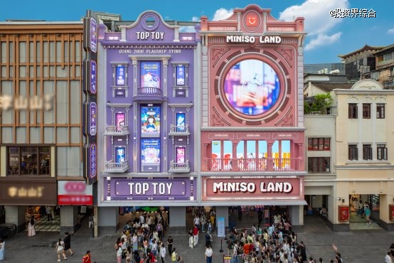 名创优品Q3:全球门店突破8000家,总营收58亿元