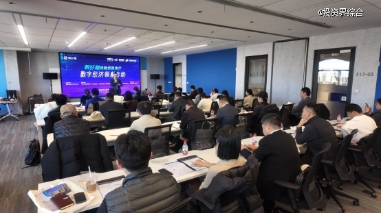 会议室里的人们 AI 生成的内容可能不正确。