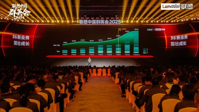 大厅里的人群 AI 生成的内容可能不正确。