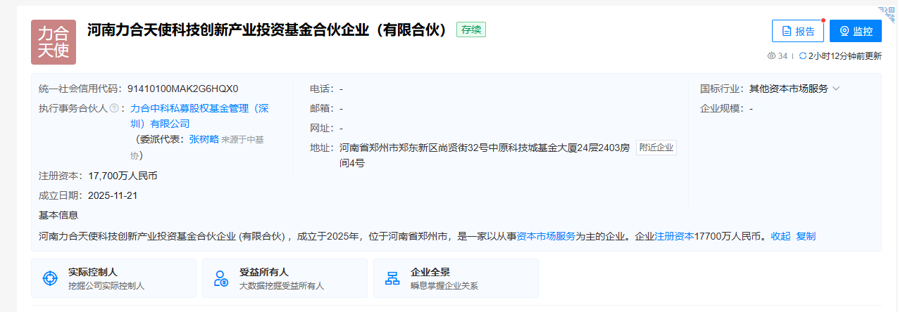 from clipboard from clipboard