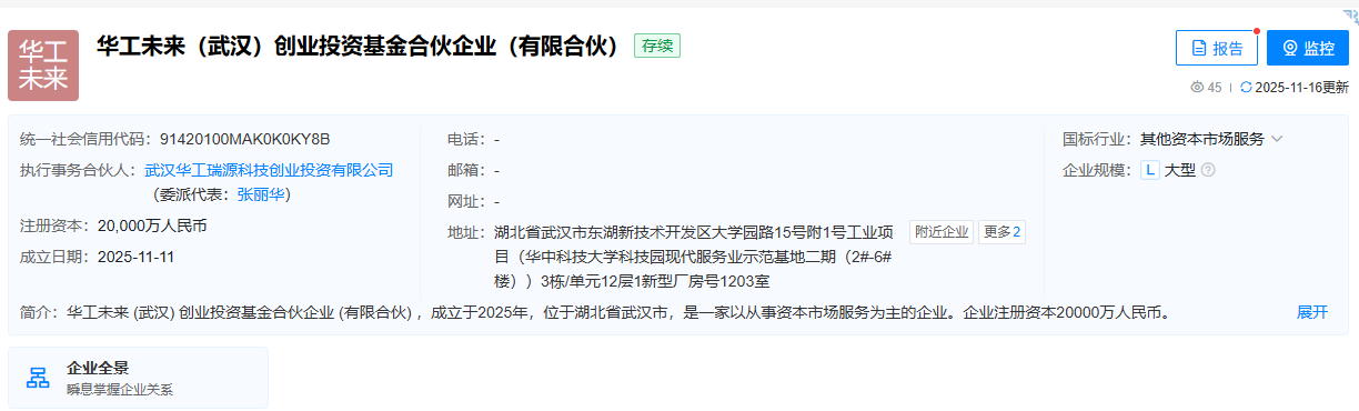 from clipboard from clipboard