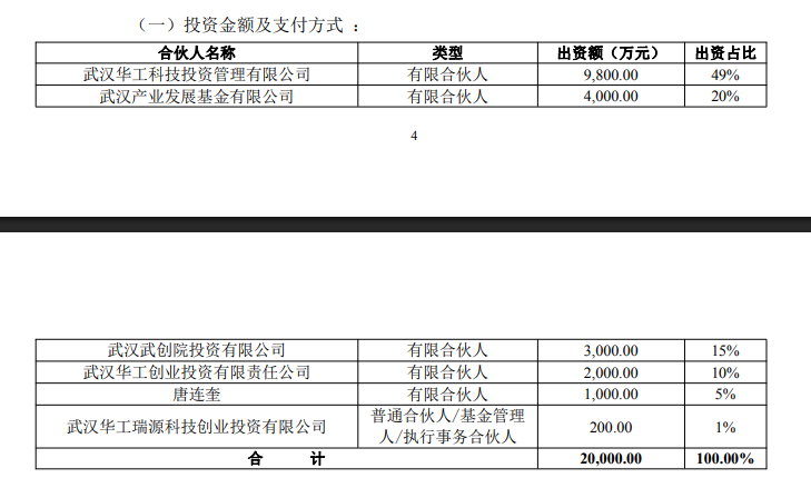 from clipboard from clipboard