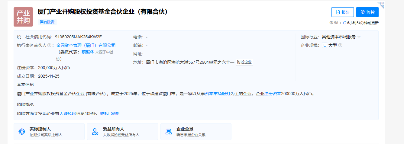 from clipboard from clipboard