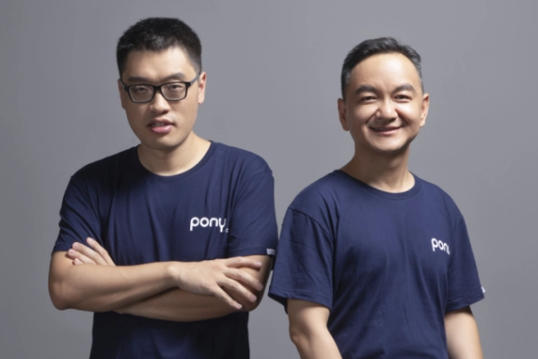 小马智行，开始造血了