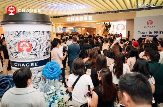 霸王茶姬发布三季度财报，海外GMV大涨超75%