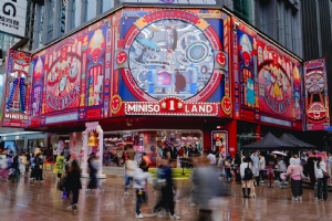 名创优品打造全球IP潮流目的地，已覆盖全球112个国家和地区