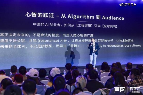 屏幕上有许多人 中度可信度描述已自动生成