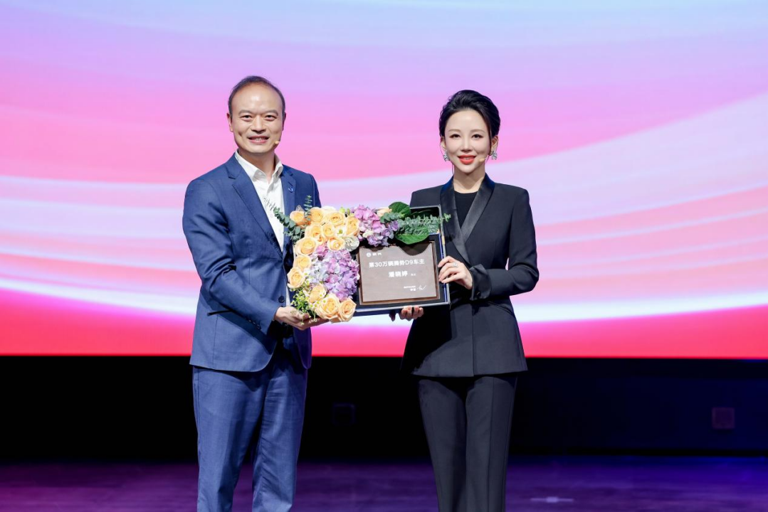 from clipboard from clipboard