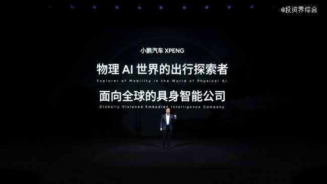 /private/var/folders/bj/sgtvlbyn2vb2f7k3bjypw1tw0000gp/T/com.kingsoft.wpsoffice.mac/picturecompress_20251105164305/output_1.jpgoutput_1